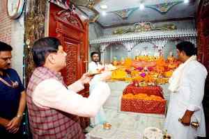 मुख्यमंत्री डॉ. यादव ने सीतामढ़ी के पुनौरा धाम में माता जानकी के दर्शन कर की पूजा-अर्चना
