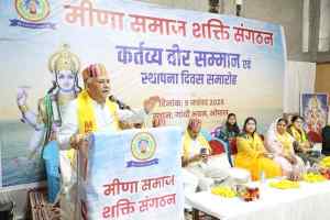प्रकृति संरक्षण के संकल्प के साथ आगे बढ़ना होगा : उच्च शिक्षा मंत्री श्री परमार