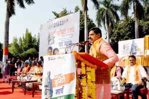 आधुनिक भारत के निर्माण में लौह पुरुष सरदार पटेल की भूमिका रही सबसे महत्वपूर्ण : मुख्यमंत्री डॉ. यादव