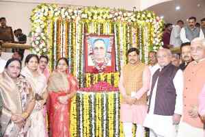 पूर्व मुख्यमंत्री स्व. पटवा का संपूर्ण जीवन जनसेवा और उच्च आदर्शों को समर्पित रहा : मुख्यमंत्री डॉ. यादव