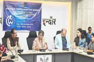 शासकीय और अशासकीय कार्यालय में आंतरिक समिति का गठन करना अनिवार्य