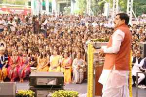 "गीता" अद्भुत और पवित्र ग्रंथ है, जीवन की सारी जिज्ञासाओं का समाधान "गीता" में है : मुख्यमंत्री डॉ. यादव