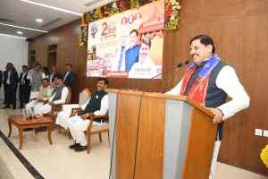 राजधानी में विभिन्न मार्गों पर बनने वाले द्वार विरासत के साथ विकास को करेंगे जीवंत : मुख्यमंत्री डॉ. यादव