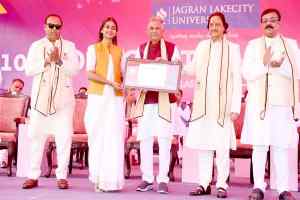विश्वमंच पर सिरमौर भारत की संकल्पना सिद्धि का सशक्त उपक्रम है राष्ट्रीय शिक्षा नीति : उच्च शिक्षा मंत्री श्री परमार