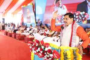 धार में पीपीपी मोड पर आकार लेगा देश का पहला मेडिकल कॉलेज : मुख्यमंत्री डॉ. यादव