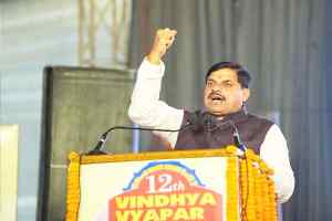 सतना में औद्योगिक विकास के लिए 100 एकड़ भूमि पर बनाएंगे नया इंडस्ट्रियल पार्क : मुख्यमंत्री डॉ. यादव