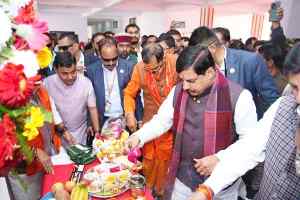 अटल जी के जन्मशती वर्ष में मध्यप्रदेश का हो रहा अभ्युदय: मुख्यमंत्री डॉ. यादव