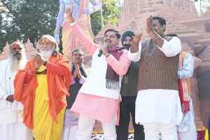 श्रीराम जन्मभूमि पर बना भव्य मंदिर हमारी सदियों की आस्था, संघर्ष और संकल्प का प्रतीक: मुख्यमंत्री डॉ. यादव