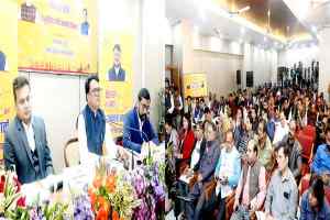 अनुसूचित जाति वर्ग के समग्र कल्याण के लिए सरकार कर रही प्रभावी कार्य : मंत्री श्री चौहान