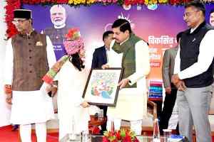 विकसित भारत@2047 के लक्ष्य प्राप्ति के लिए प्रदेश में तेजी से हो रहा है युवा शक्ति का विकास : मुख्यमंत्री डॉ. यादव