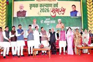 कृषक कल्याण वर्ष में किसानों का करेंगे समग्र कल्याण : मुख्यमंत्री डॉ. यादव