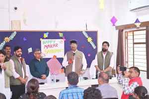 मंत्री श्री सारंग समेकित क्षेत्रीय केंद्र में पतंग महोत्सव में हुए शामिल