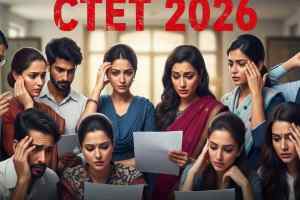 CTET 2026 Registration शुरू: इस दिन  होगी परीक्षा, जानें आवेदन से लेकर परीक्षा तक की पूरी डिटेल
