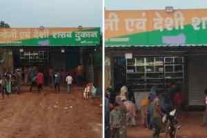 जबलपुर में शराब दुकान पर हंगामा, महिलाओं और बच्चों ने की तोड़फोड़; CCTV में कैद हुई पूरी घटना
