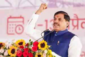 Indore Global Investment Summit 2026: 15 देशों के प्रतिनिधि जुटेंगे, निवेश और निर्यात का नया केंद्र बनेगा मध्य प्रदेश