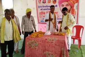दिव्य दित शाह बाबा सम्मानित,आदिवासी समाज का गौरव