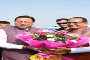 उत्तराखंड दौरे पर शिवराज सिंह चौहान: ‘खेत बचाओ अभियान’ में किसानों से करेंगे सीधा संवाद, धामी संग होगी उच्चस्तरीय बैठक