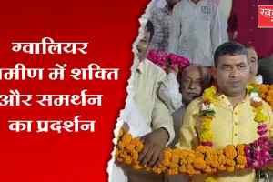 समर्थकों और कार्यकर्ताओं ने फूल-मालाओं से किया स्वागत, क्षेत्र की समस्याएं भी रखीं; जल्द समाधान का दिया भरोसा