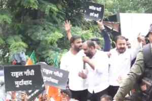 राहुल गांधी के विरोध में भाजपा का कांग्रेस कार्यालय घेराव, भोपाल में जमकर प्रदर्शन