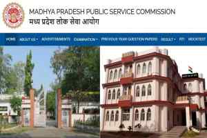 सहायक प्राध्यापक भर्ती में बहु दिव्यांगजनों को आरक्षण से वंचित करने का आरोप